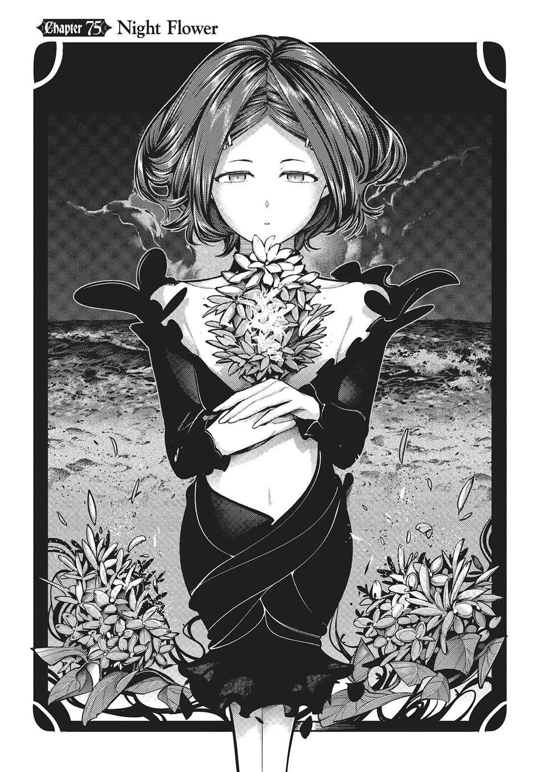 World's End Harem - Fantasia Chapter 75 page 1 - Chapter 75