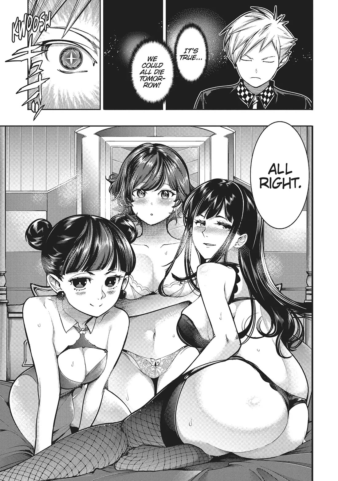World's End Harem - Fantasia Chapter 76 page 17 - Chapter 76