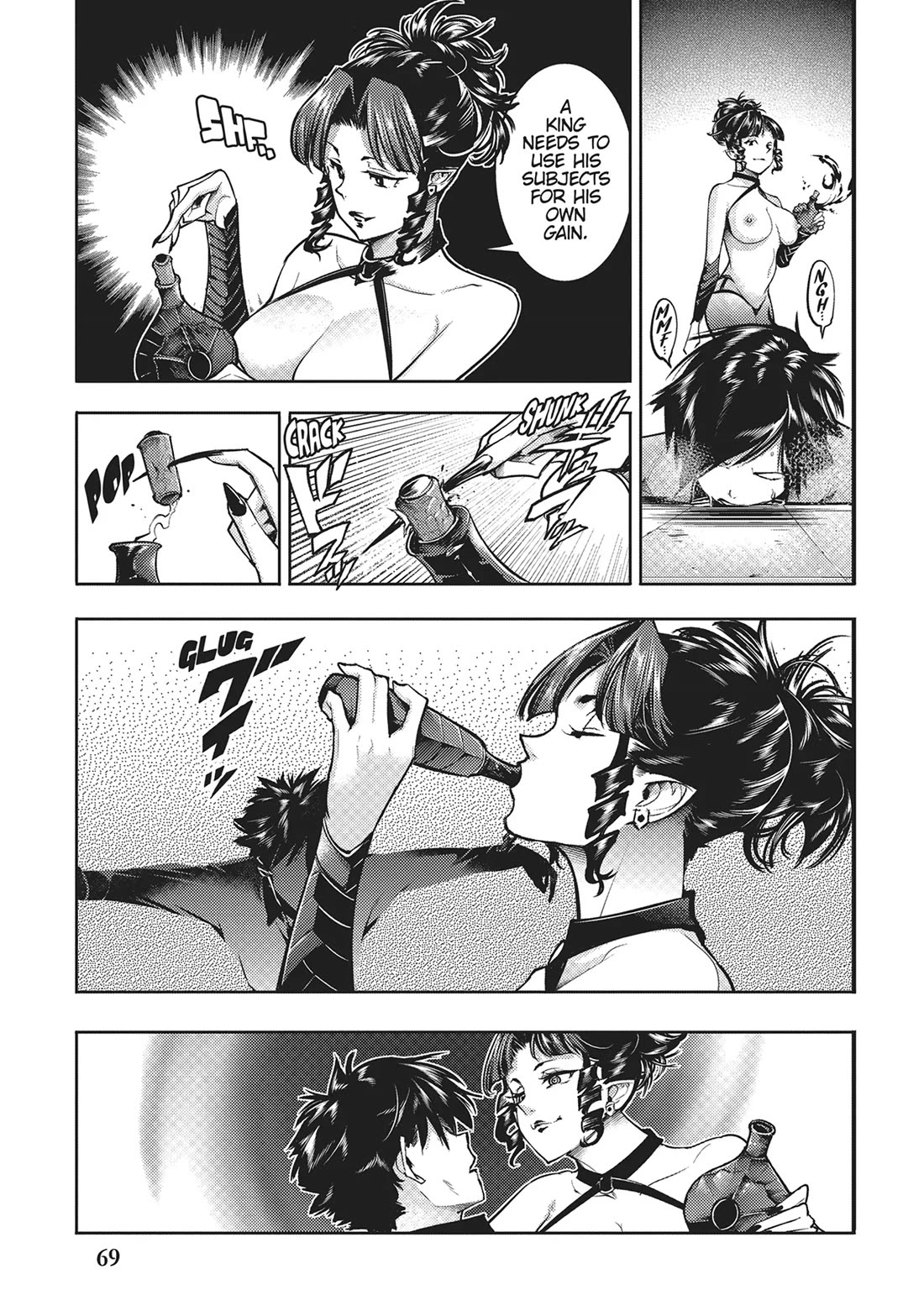 World's End Harem - Fantasia Chapter 76 page 3 - Chapter 76