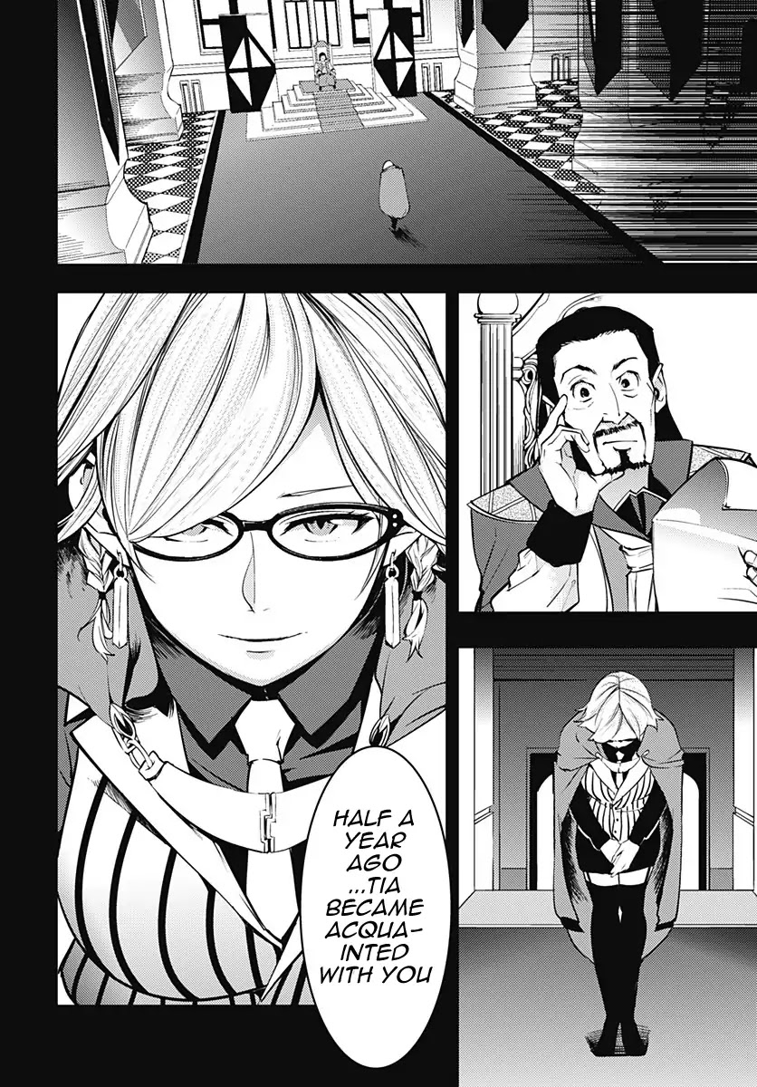 World's End Harem - Fantasia Chapter 8.2 page 11 - Chapter 8.2