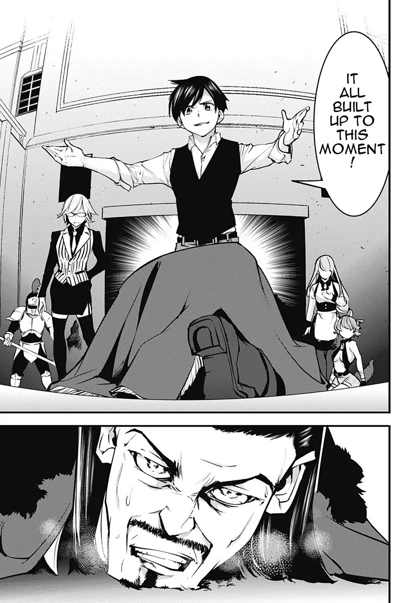 World's End Harem - Fantasia Chapter 8.2 page 14 - Chapter 8.2