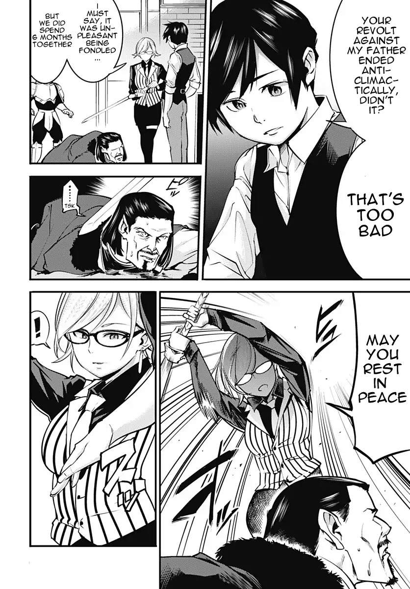 World's End Harem - Fantasia Chapter 8.2 page 15 - Chapter 8.2