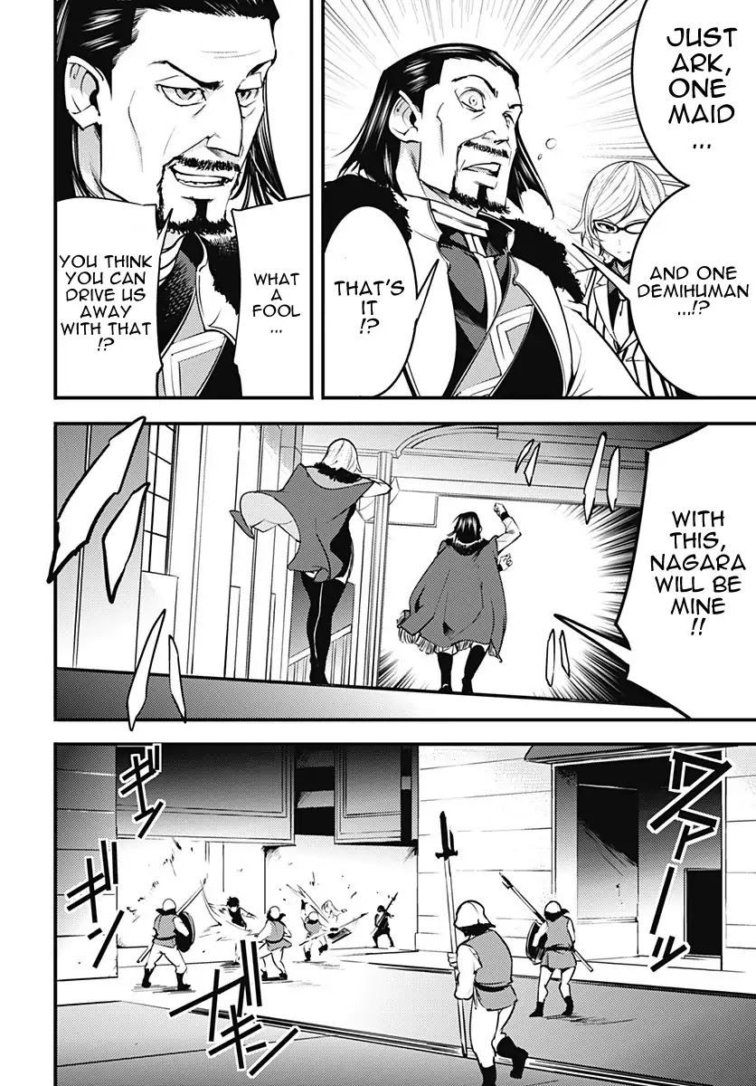 World's End Harem - Fantasia Chapter 8 page 11 - Chapter 8