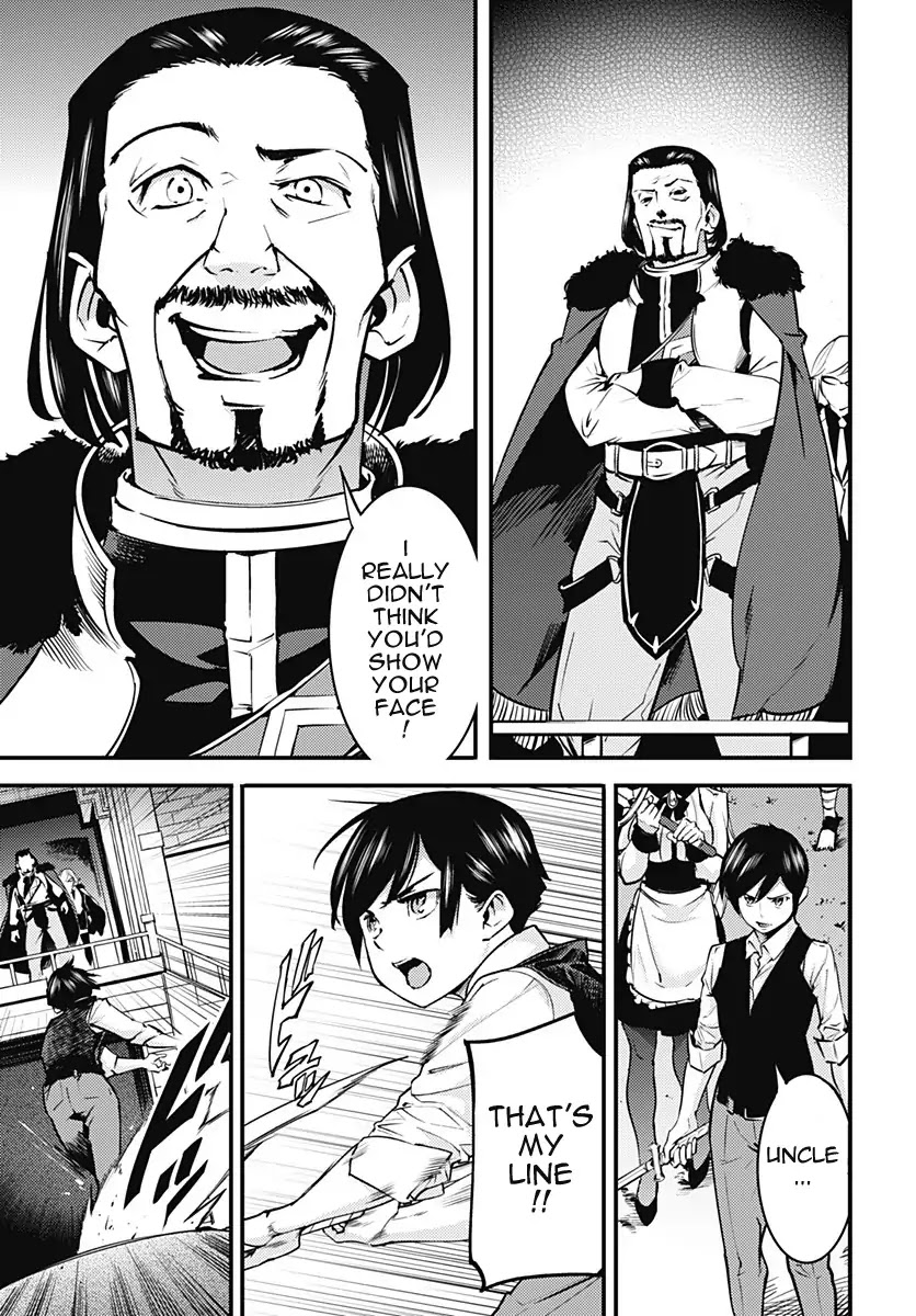 World's End Harem - Fantasia Chapter 8 page 16 - Chapter 8
