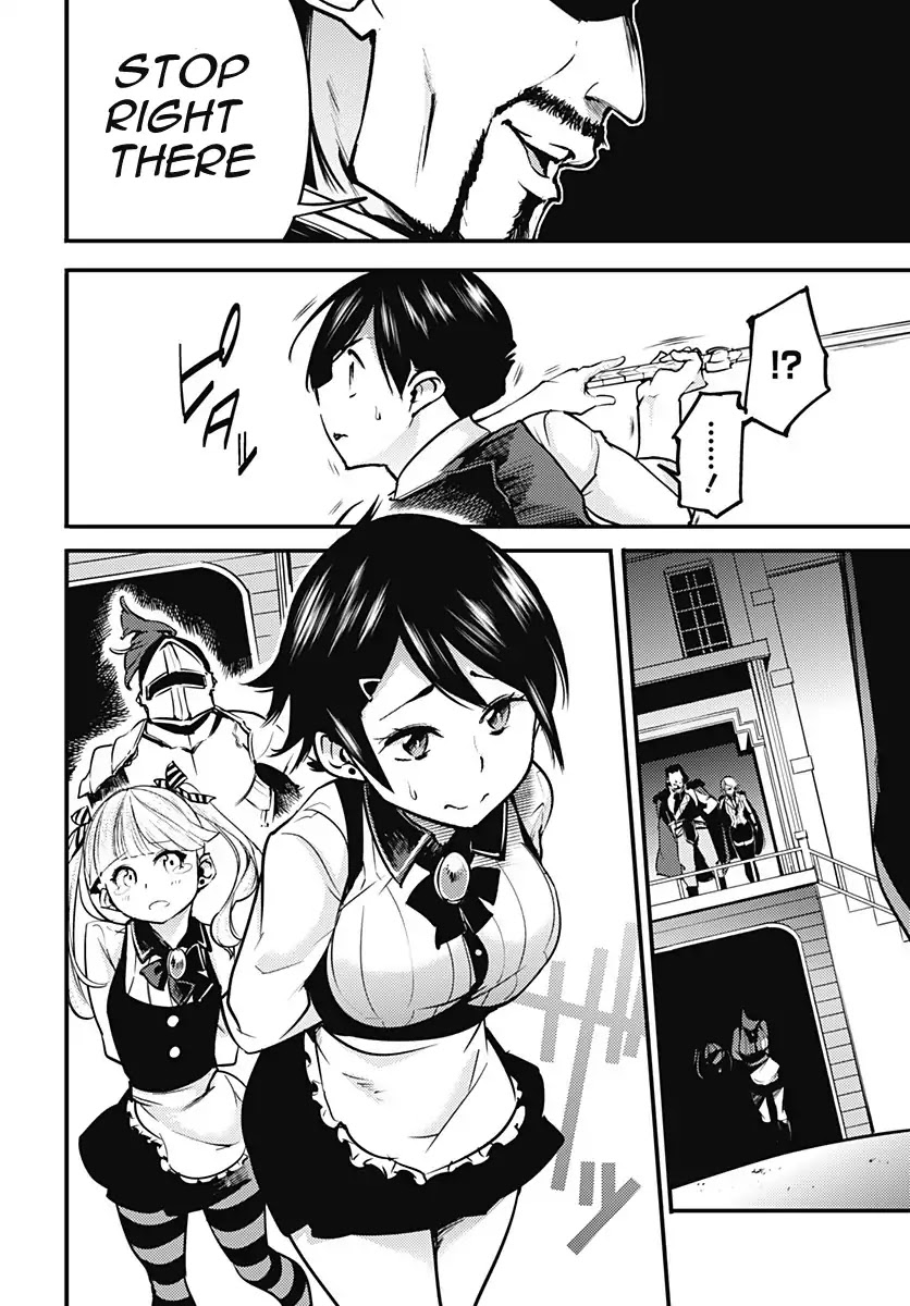 World's End Harem - Fantasia Chapter 8 page 17 - Chapter 8
