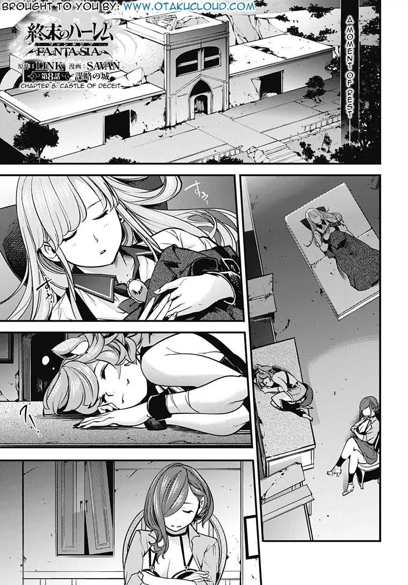 World's End Harem - Fantasia Chapter 8 page 2 - Chapter 8