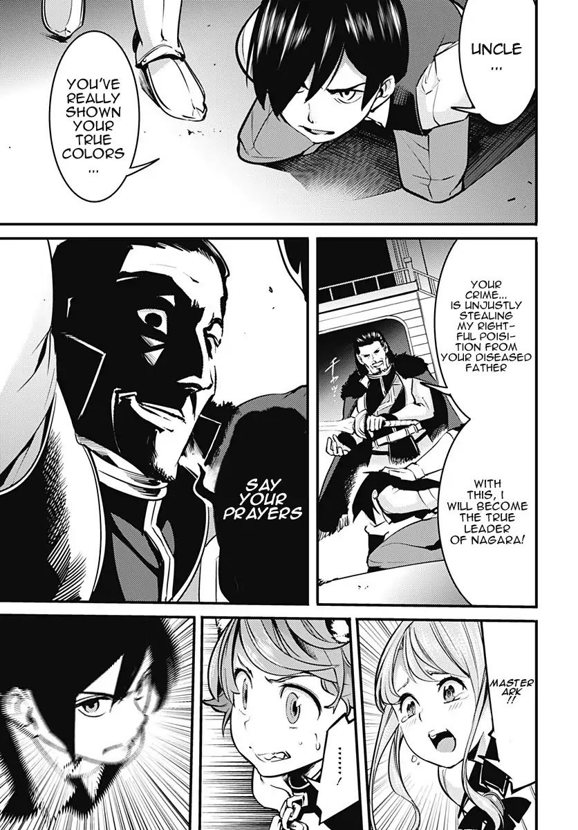 World's End Harem - Fantasia Chapter 8 page 22 - Chapter 8