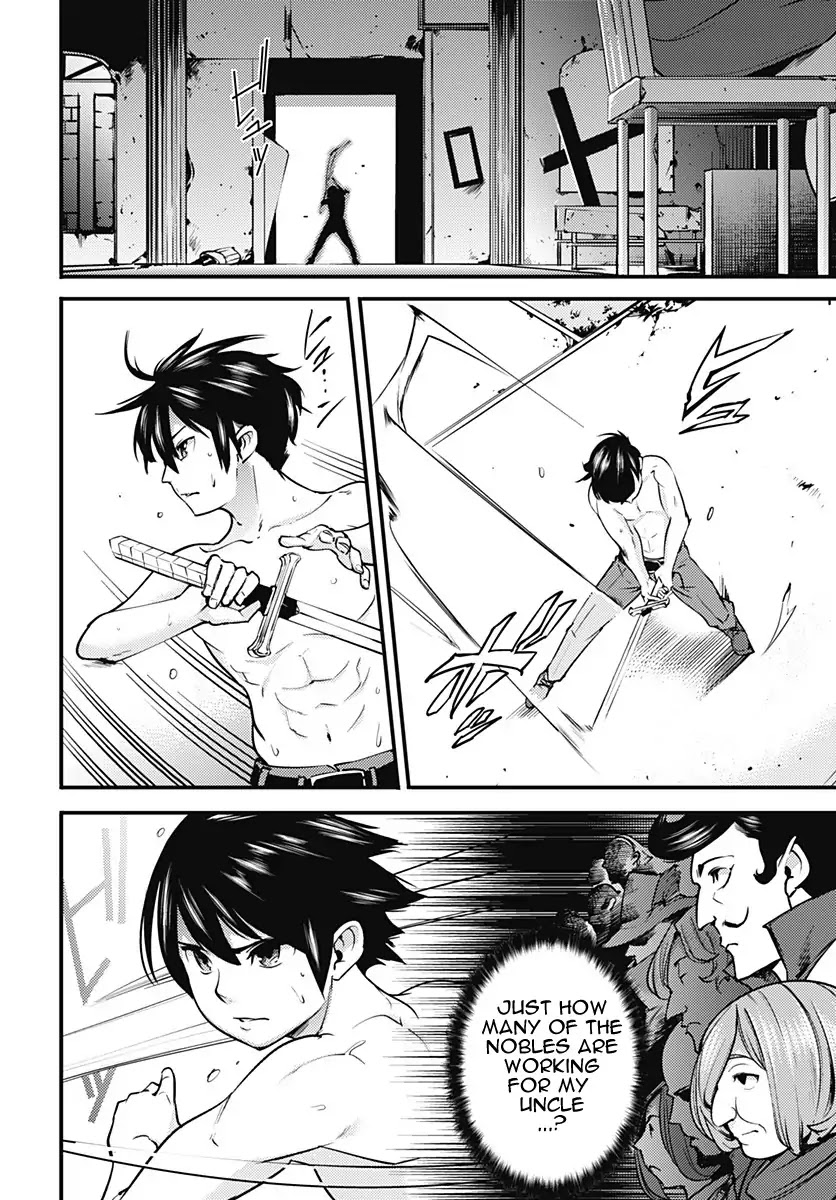 World's End Harem - Fantasia Chapter 8 page 3 - Chapter 8