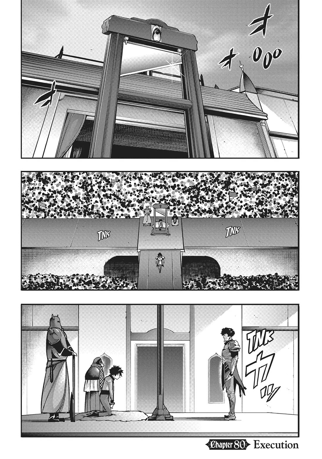 World's End Harem - Fantasia Chapter 80 page 1 - Chapter 80