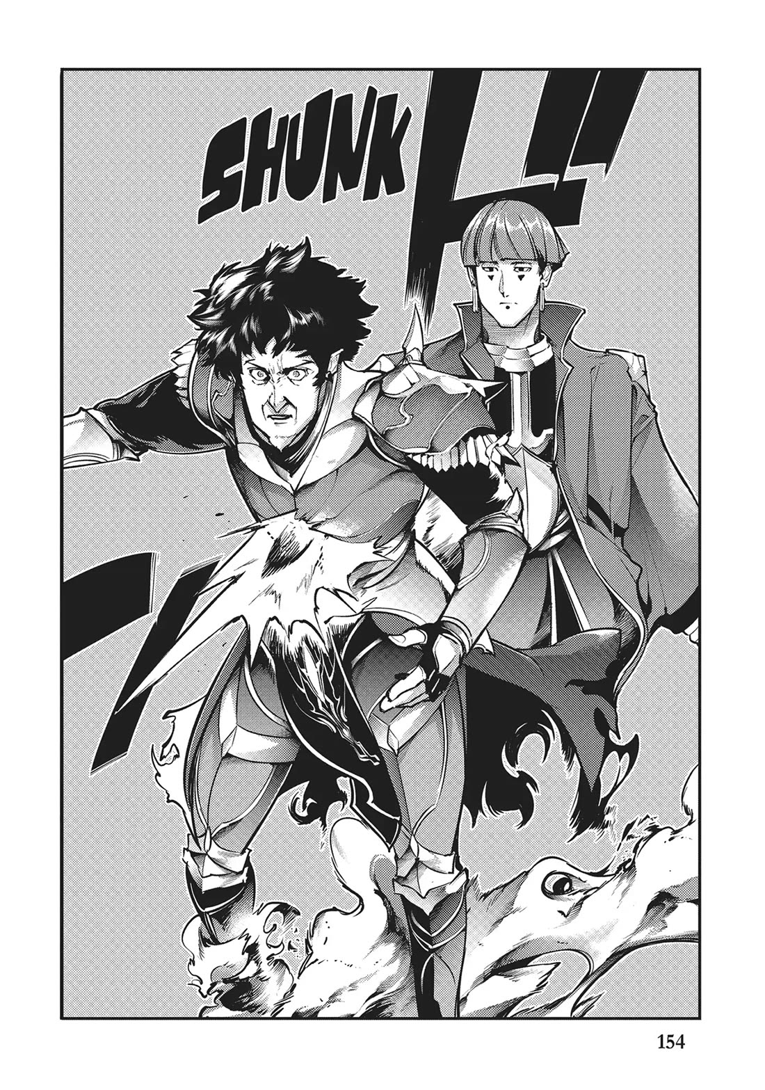 World's End Harem - Fantasia Chapter 80 page 16 - Chapter 80