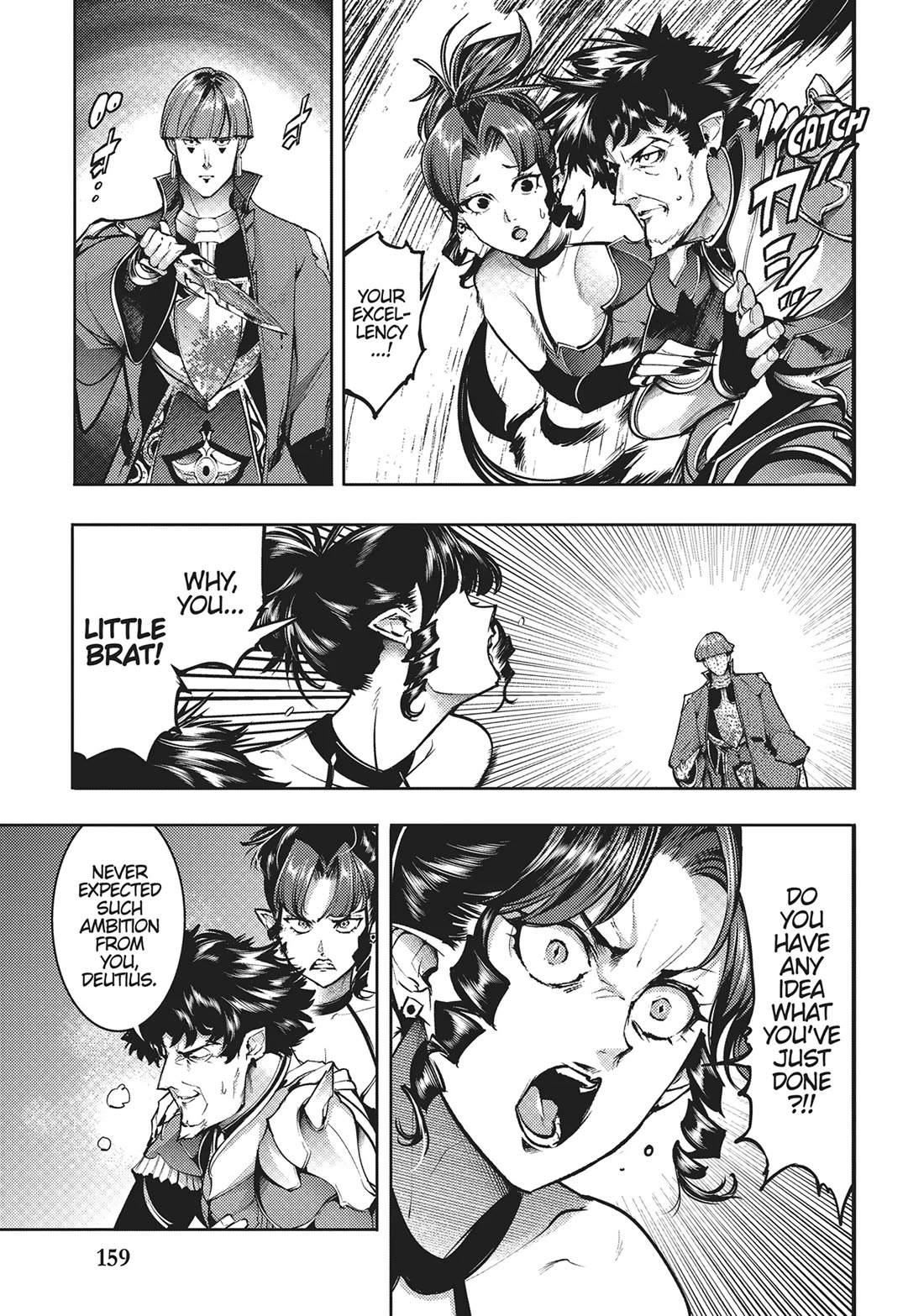 World's End Harem - Fantasia Chapter 81 page 3 - Chapter 81
