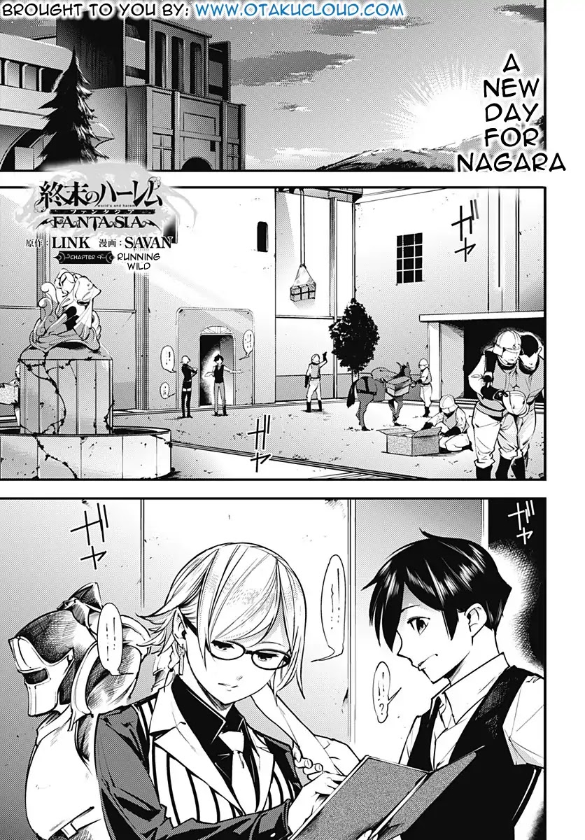 World's End Harem - Fantasia Chapter 9.1 page 2 - Chapter 9.1