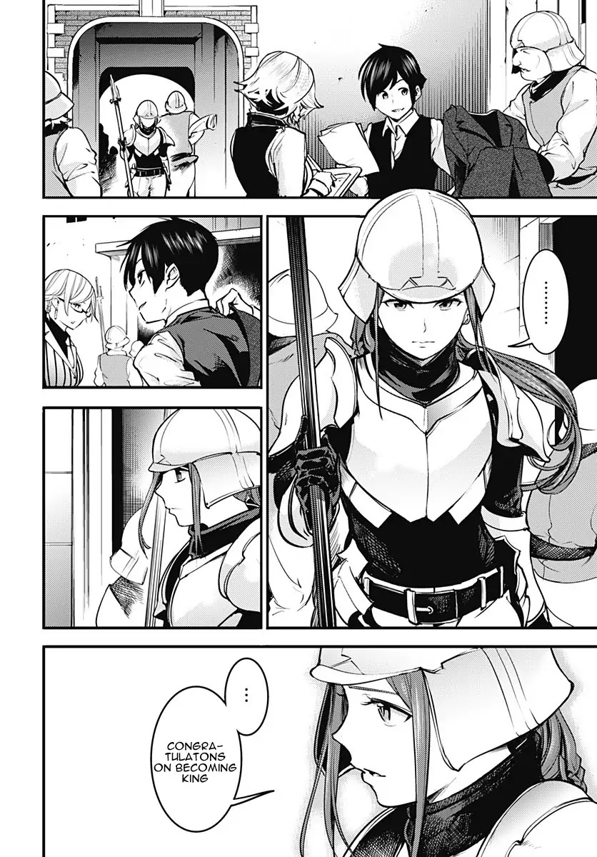 World's End Harem - Fantasia Chapter 9.1 page 3 - Chapter 9.1