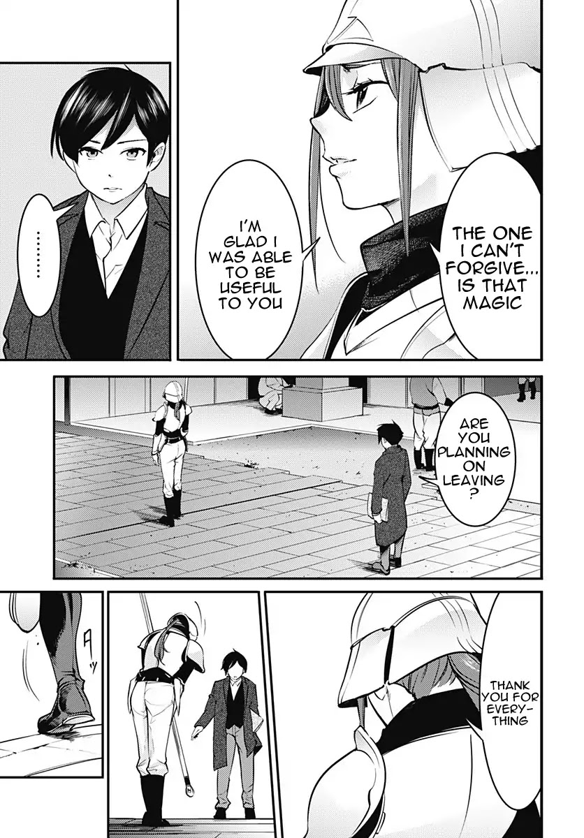 World's End Harem - Fantasia Chapter 9.1 page 6 - Chapter 9.1