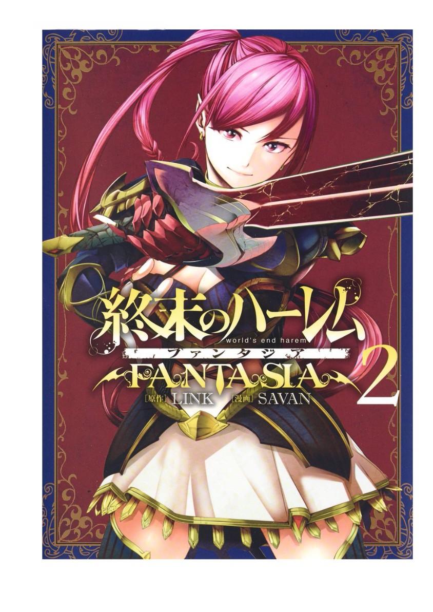 World's End Harem - Fantasia Chapter 9.2 page 1 - Chapter 9.2