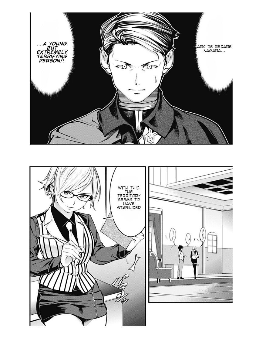 World's End Harem - Fantasia Chapter 9.2 page 10 - Chapter 9.2