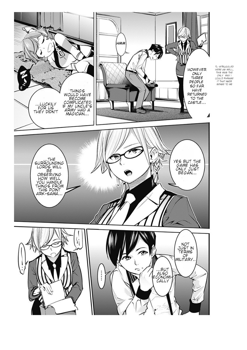 World's End Harem - Fantasia Chapter 9.2 page 11 - Chapter 9.2