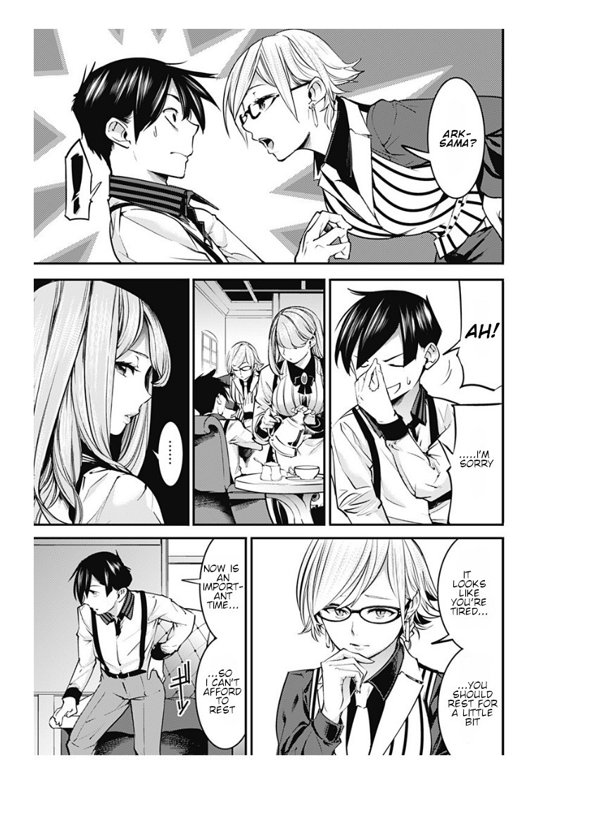 World's End Harem - Fantasia Chapter 9.2 page 13 - Chapter 9.2