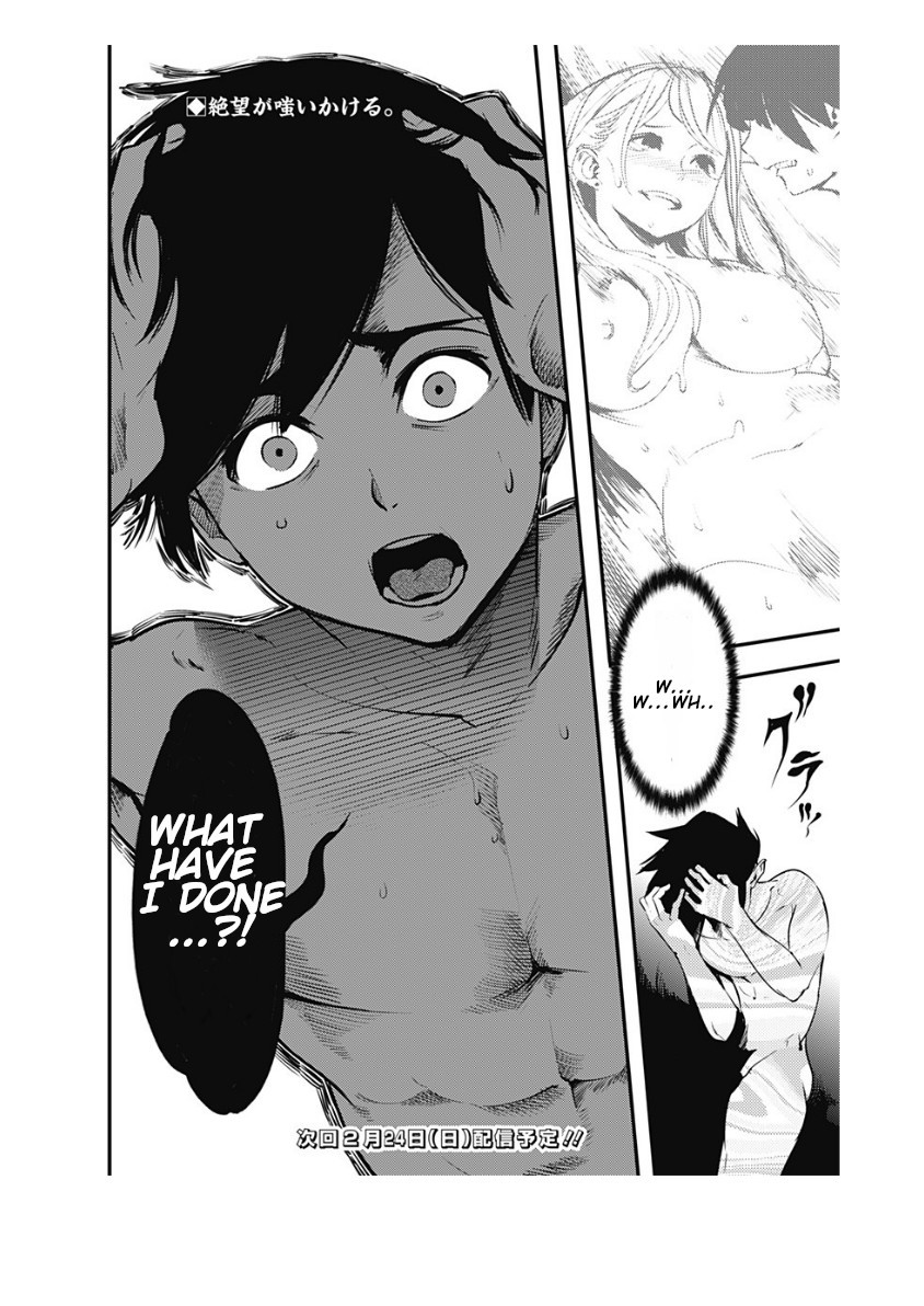 World's End Harem - Fantasia Chapter 9.2 page 26 - Chapter 9.2