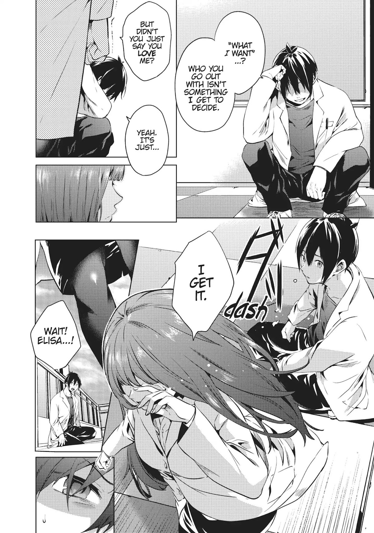 World's End Harem Chapter 1 page 12 - Chapter 1: Cryosleep