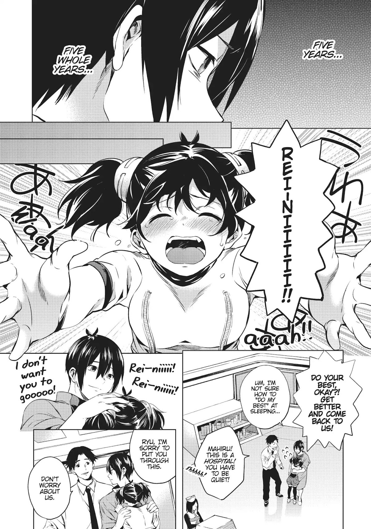 World's End Harem Chapter 1 page 20 - Chapter 1: Cryosleep