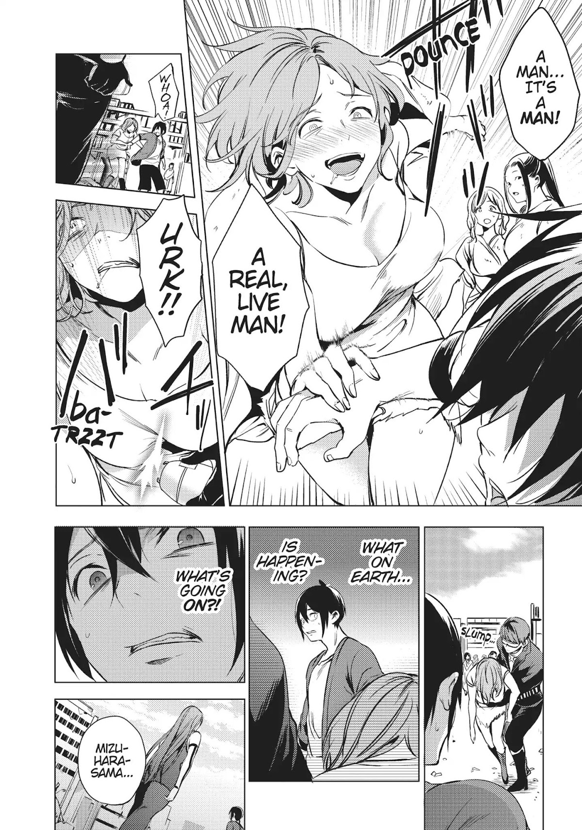 World's End Harem Chapter 1 page 48 - Chapter 1: Cryosleep