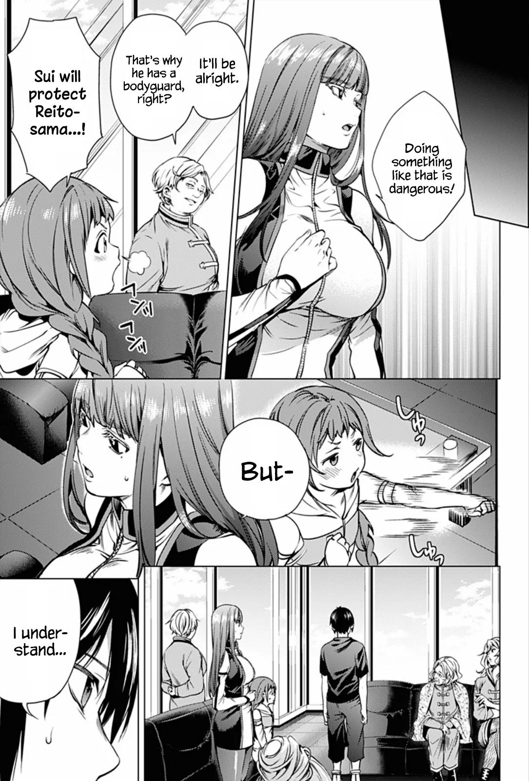 World's End Harem Chapter 10 page 15 - Chapter 10: The Deal