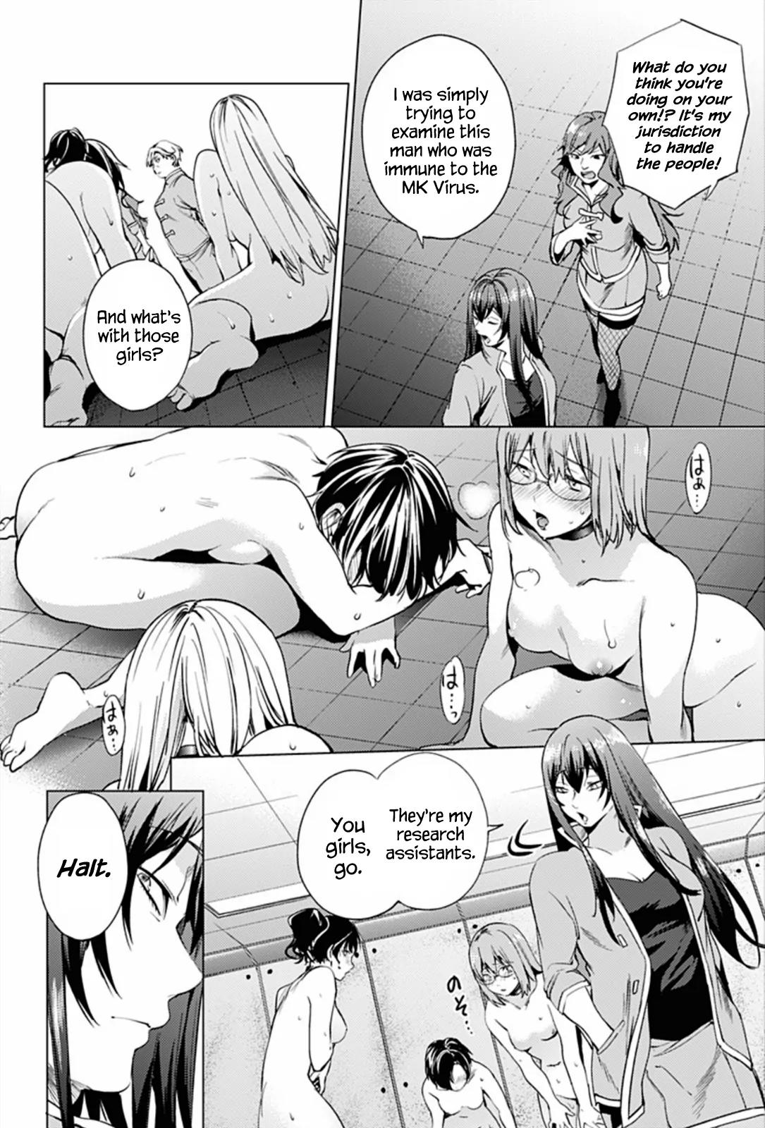 World's End Harem Chapter 10 page 8 - Chapter 10: The Deal