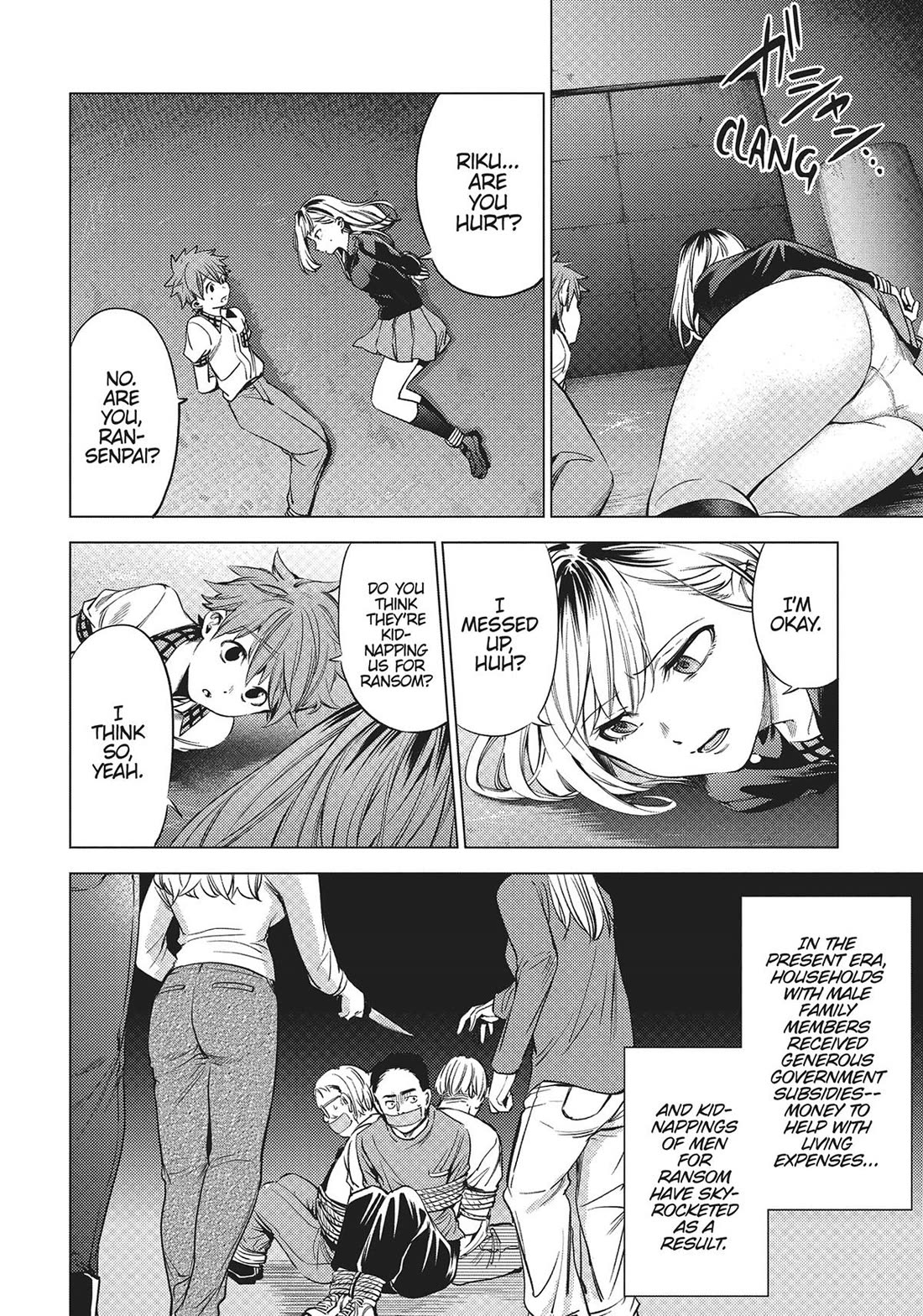 World's End Harem Chapter 100 page 8 - Chapter 100