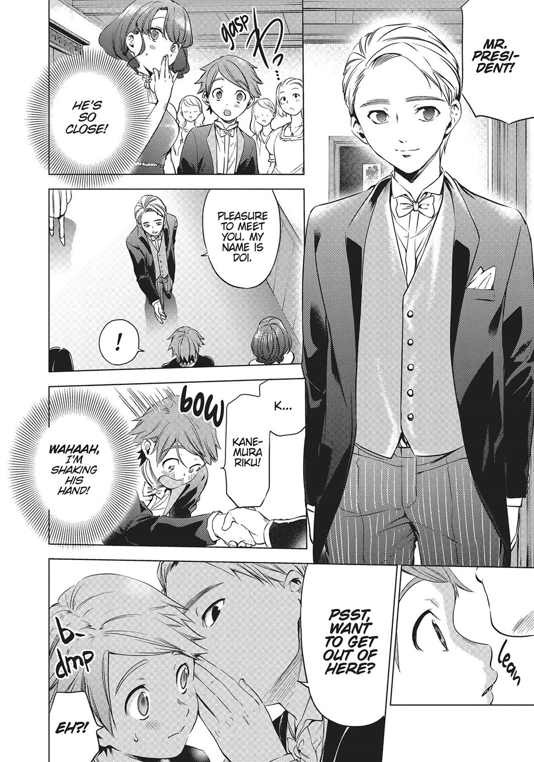 World's End Harem Chapter 103 page 4 - Chapter 103