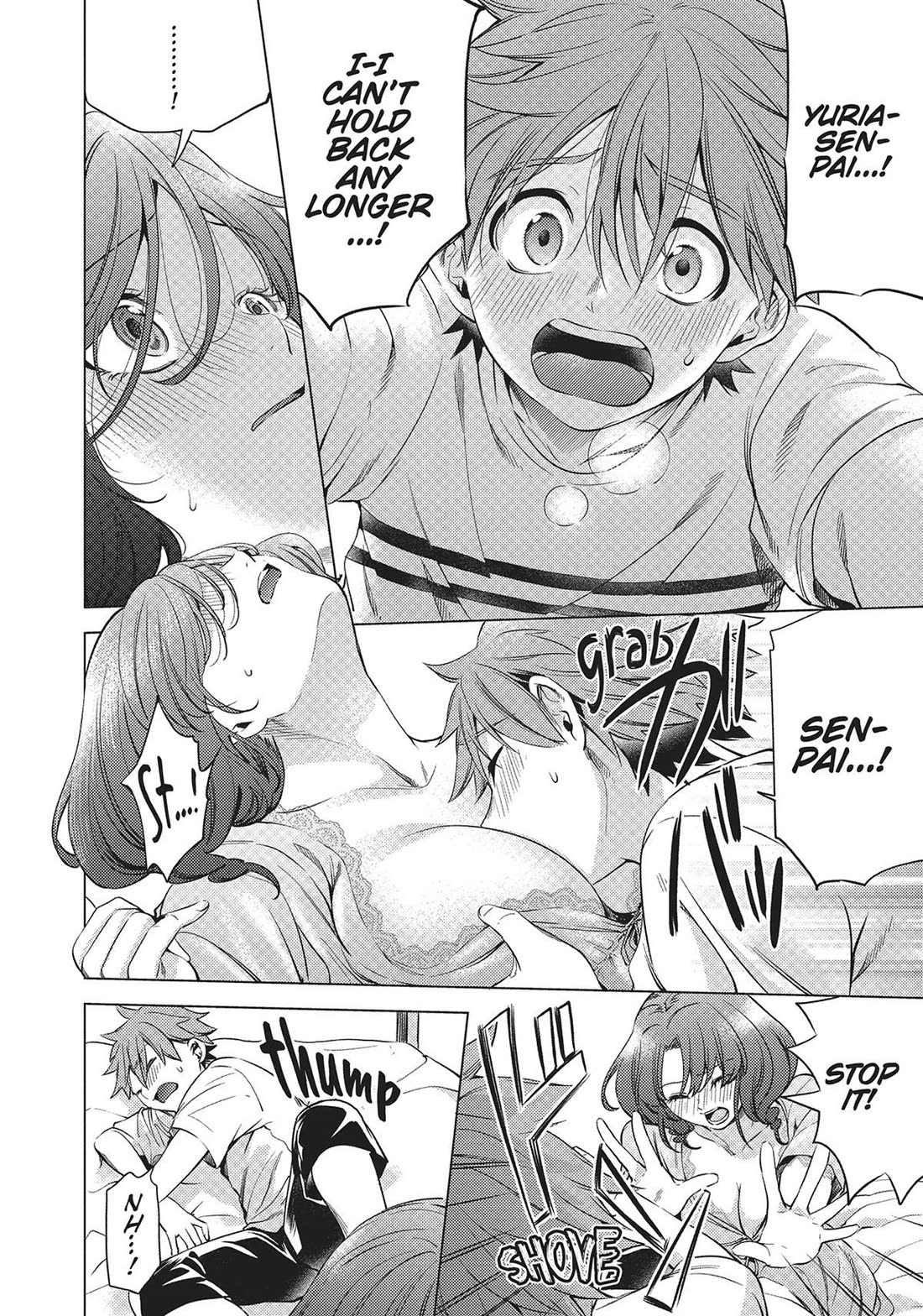 World's End Harem Chapter 104 page 2 - Chapter 104