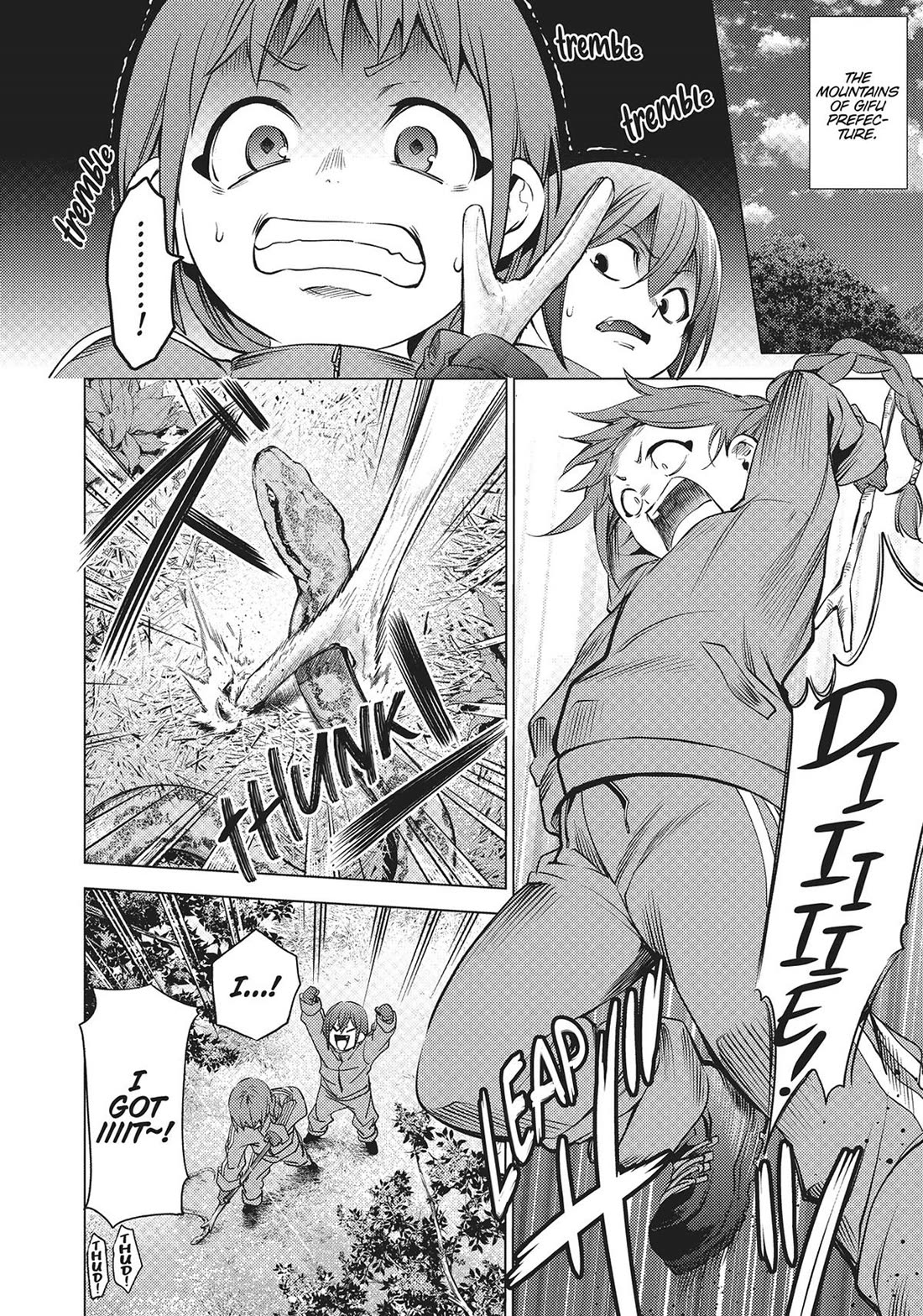 World's End Harem Chapter 105 page 12 - Chapter 105