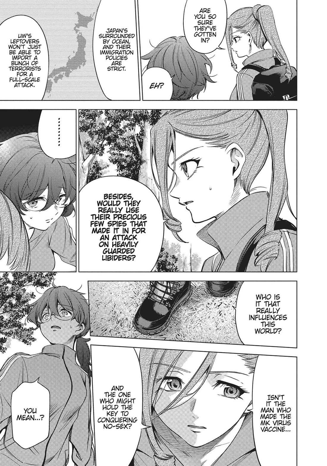 World's End Harem Chapter 105 page 17 - Chapter 105