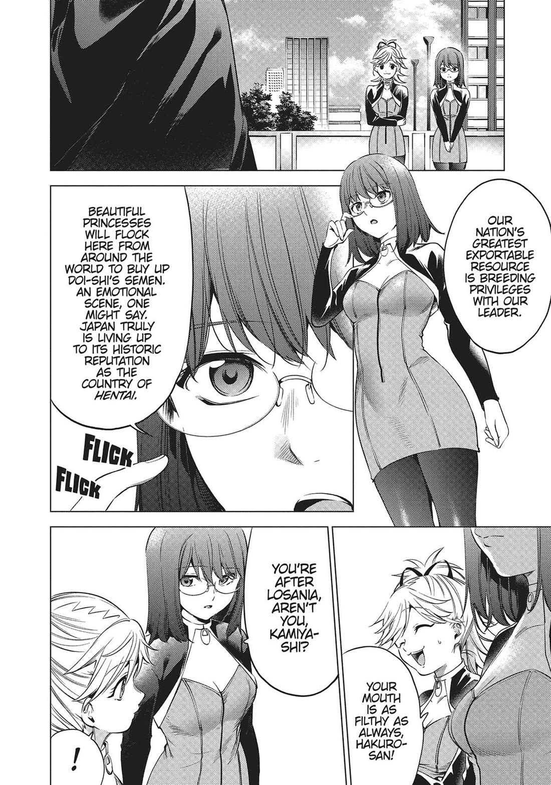 World's End Harem Chapter 105 page 20 - Chapter 105