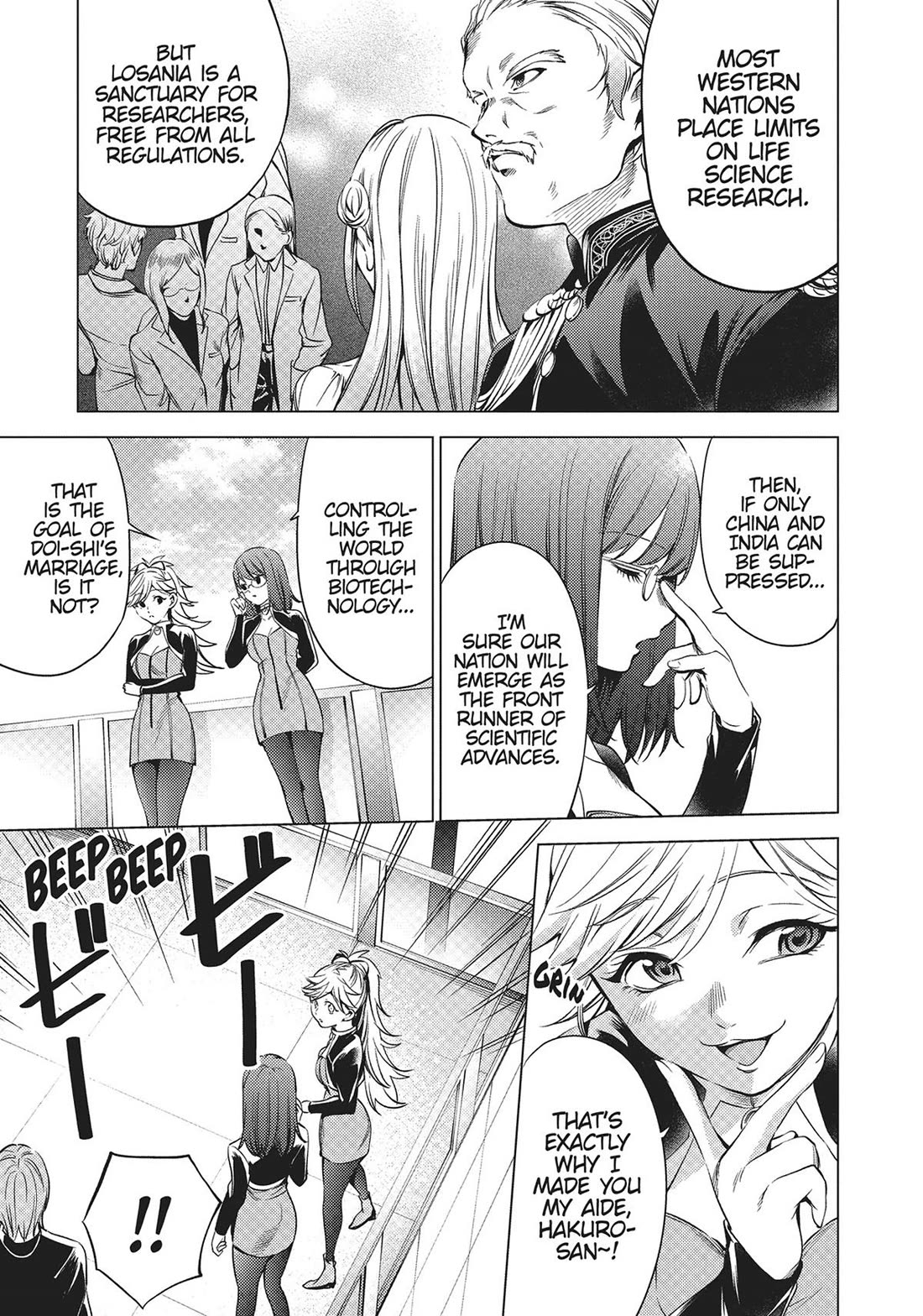 World's End Harem Chapter 105 page 21 - Chapter 105