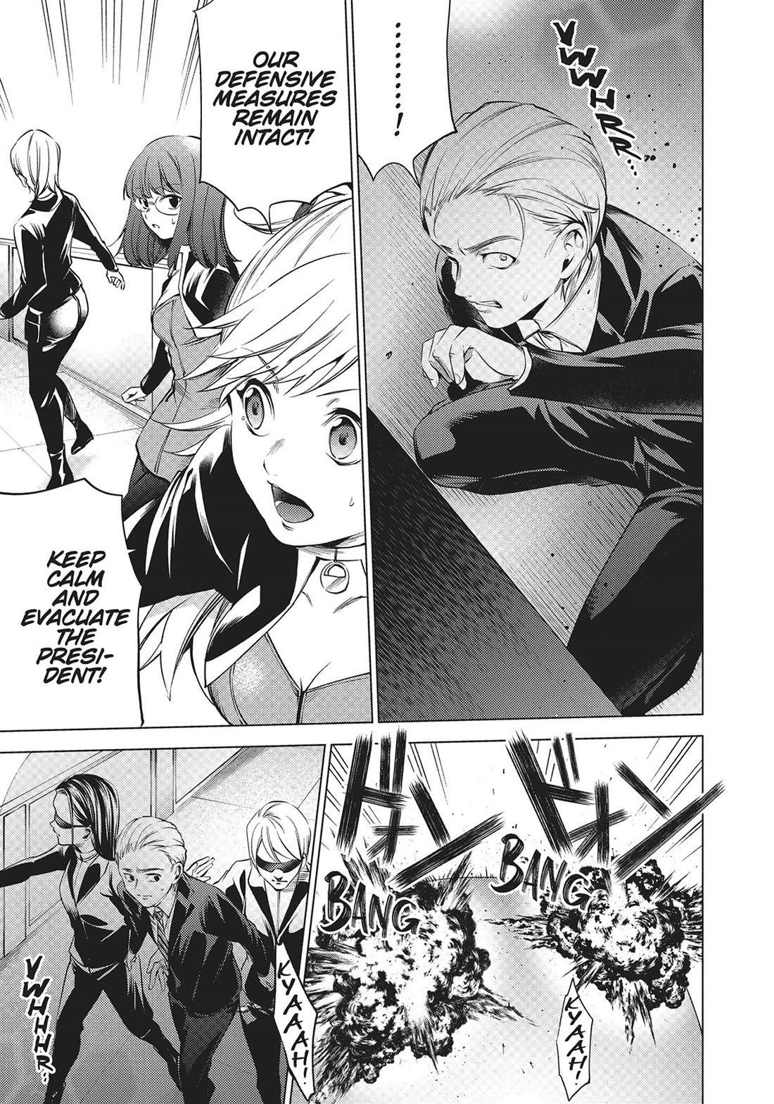 World's End Harem Chapter 105 page 23 - Chapter 105