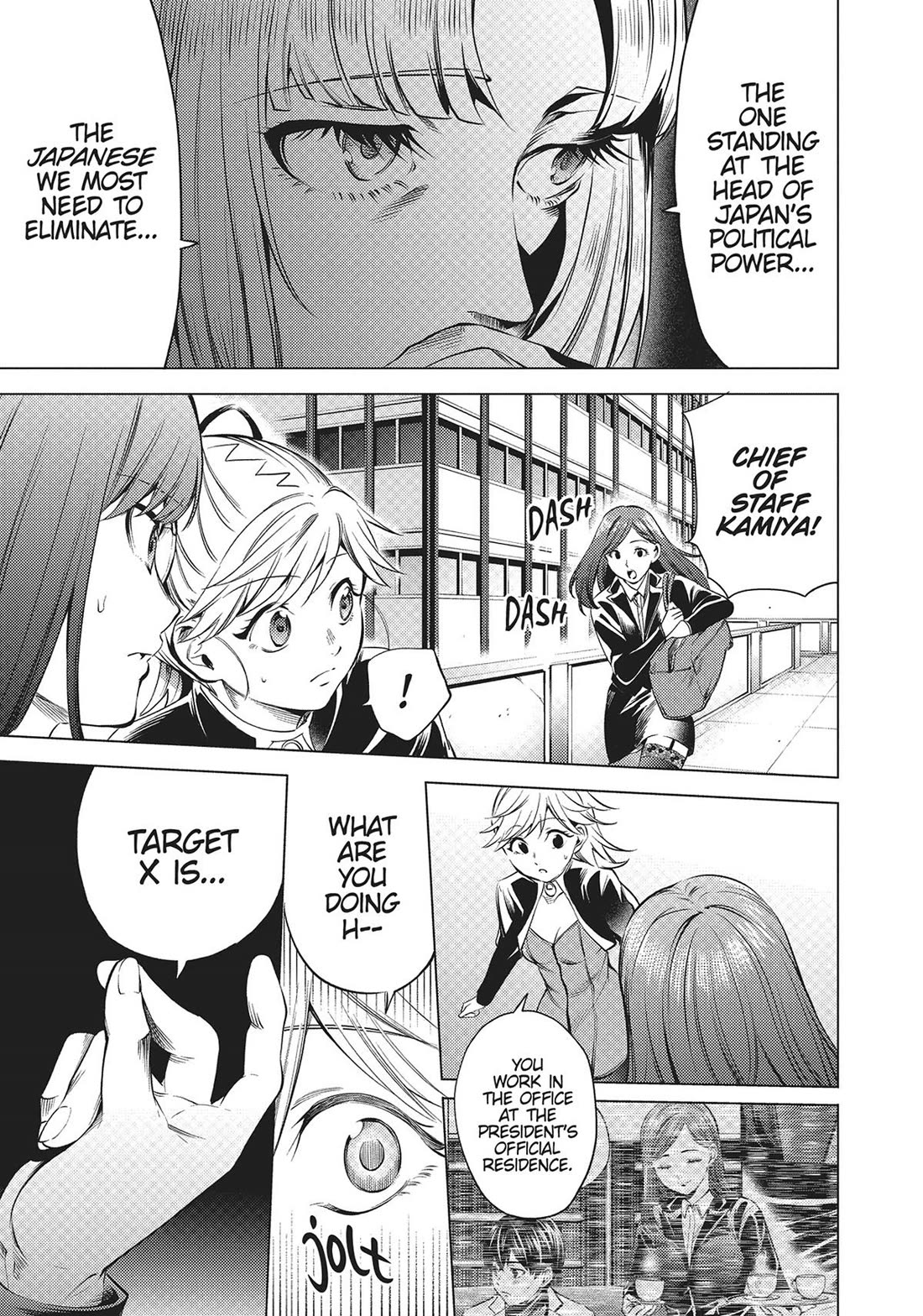 World's End Harem Chapter 105 page 25 - Chapter 105