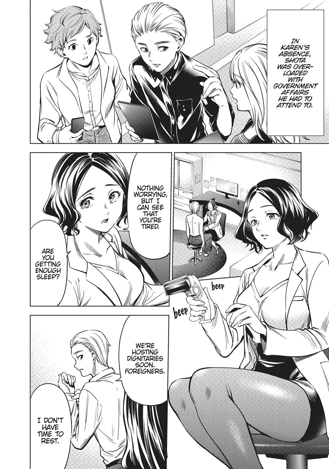 World's End Harem Chapter 106 page 2 - Chapter 106