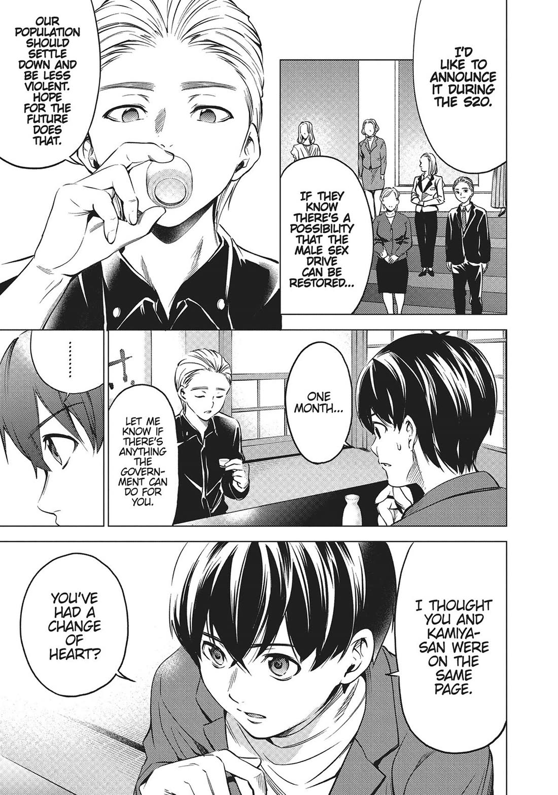World's End Harem Chapter 106 page 7 - Chapter 106
