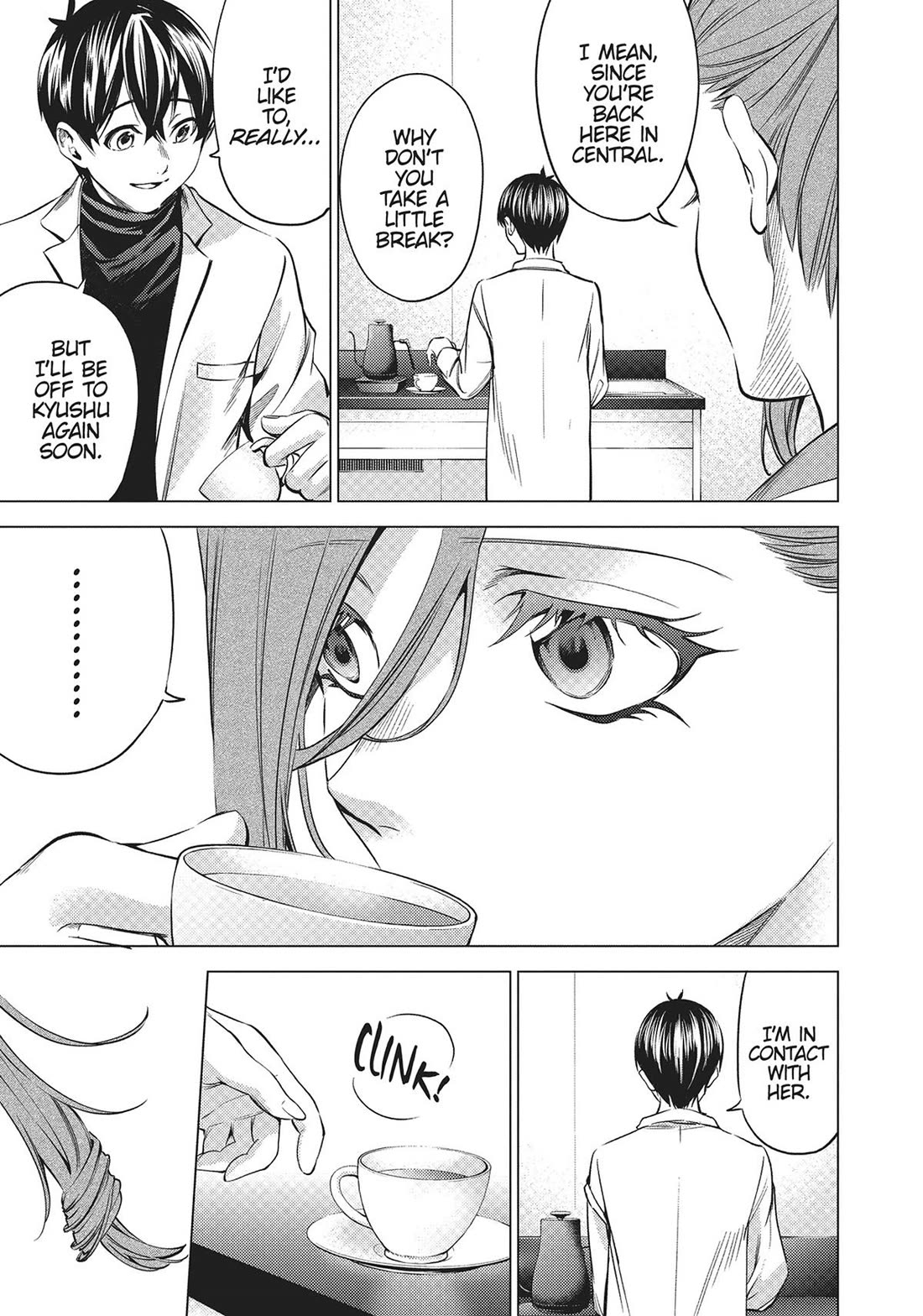 World's End Harem Chapter 107 page 15 - Chapter 107