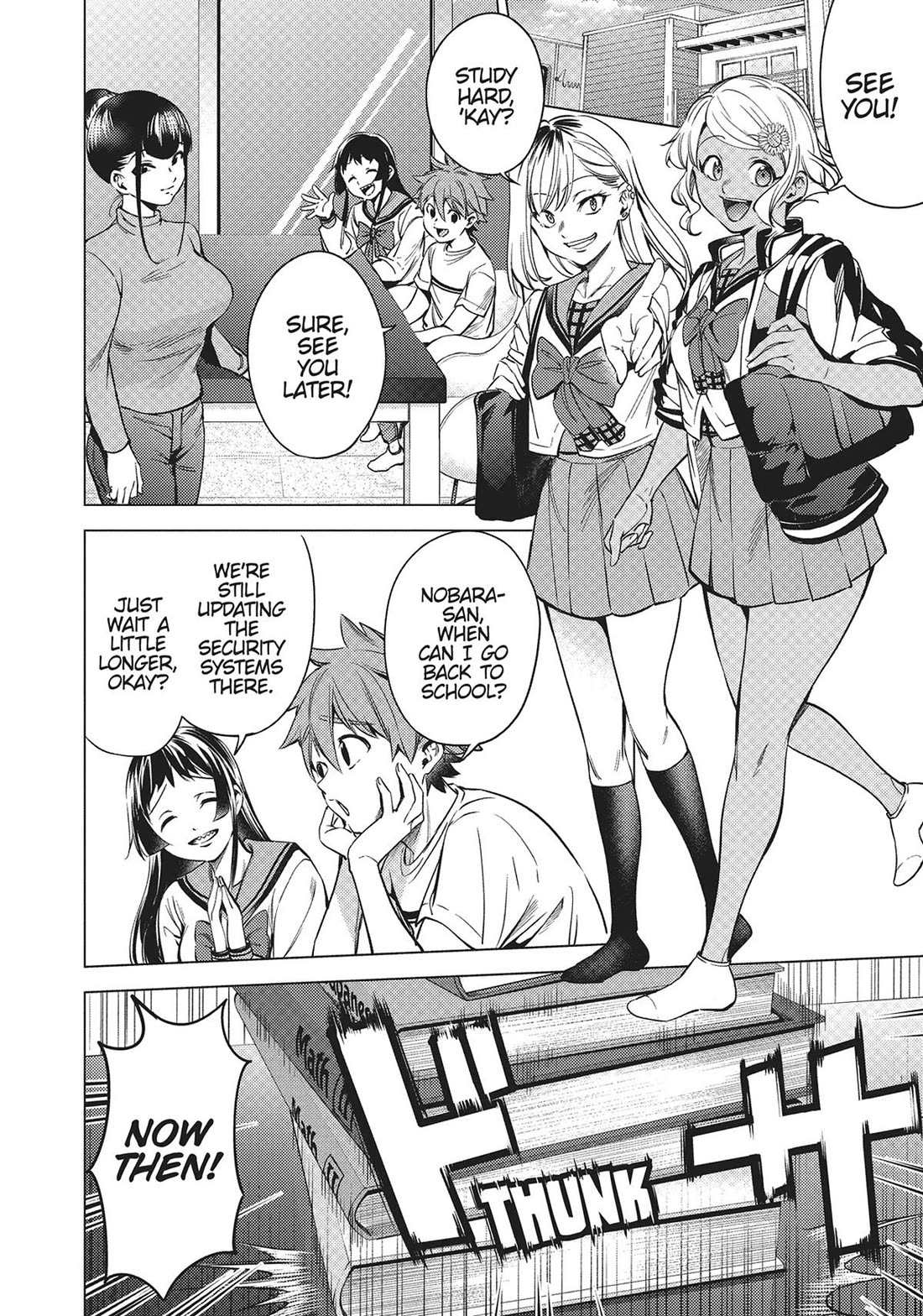World's End Harem Chapter 107 page 20 - Chapter 107