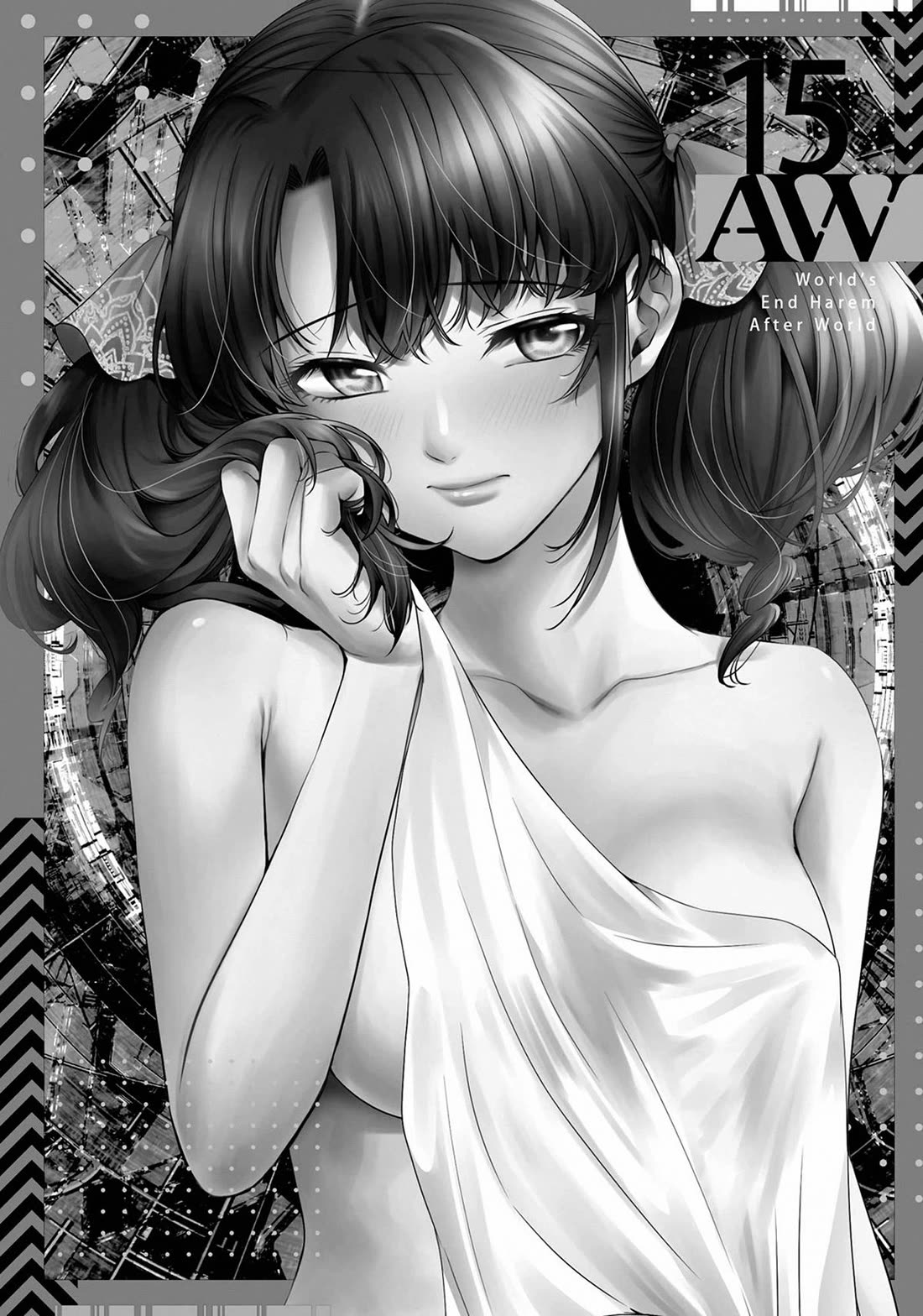World's End Harem Chapter 107 page 28 - Chapter 107