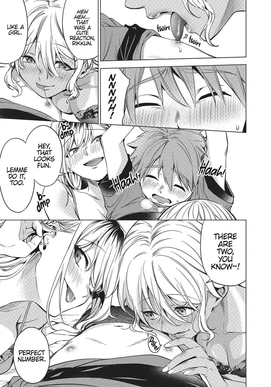 World's End Harem Chapter 107 page 3 - Chapter 107