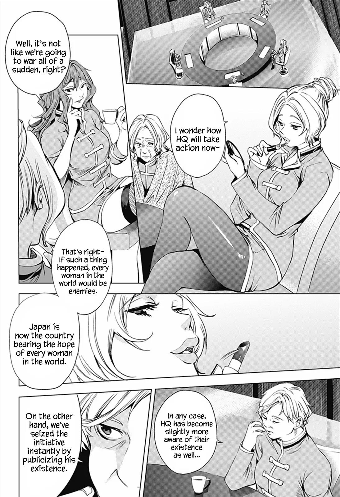 World's End Harem Chapter 11 page 14 - Chapter 11: Global Announcement