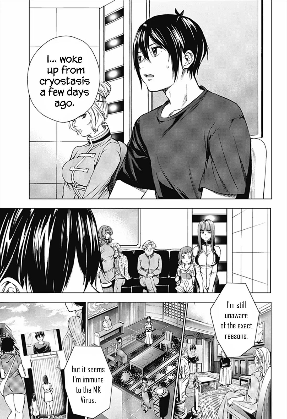 World's End Harem Chapter 11 page 3 - Chapter 11: Global Announcement