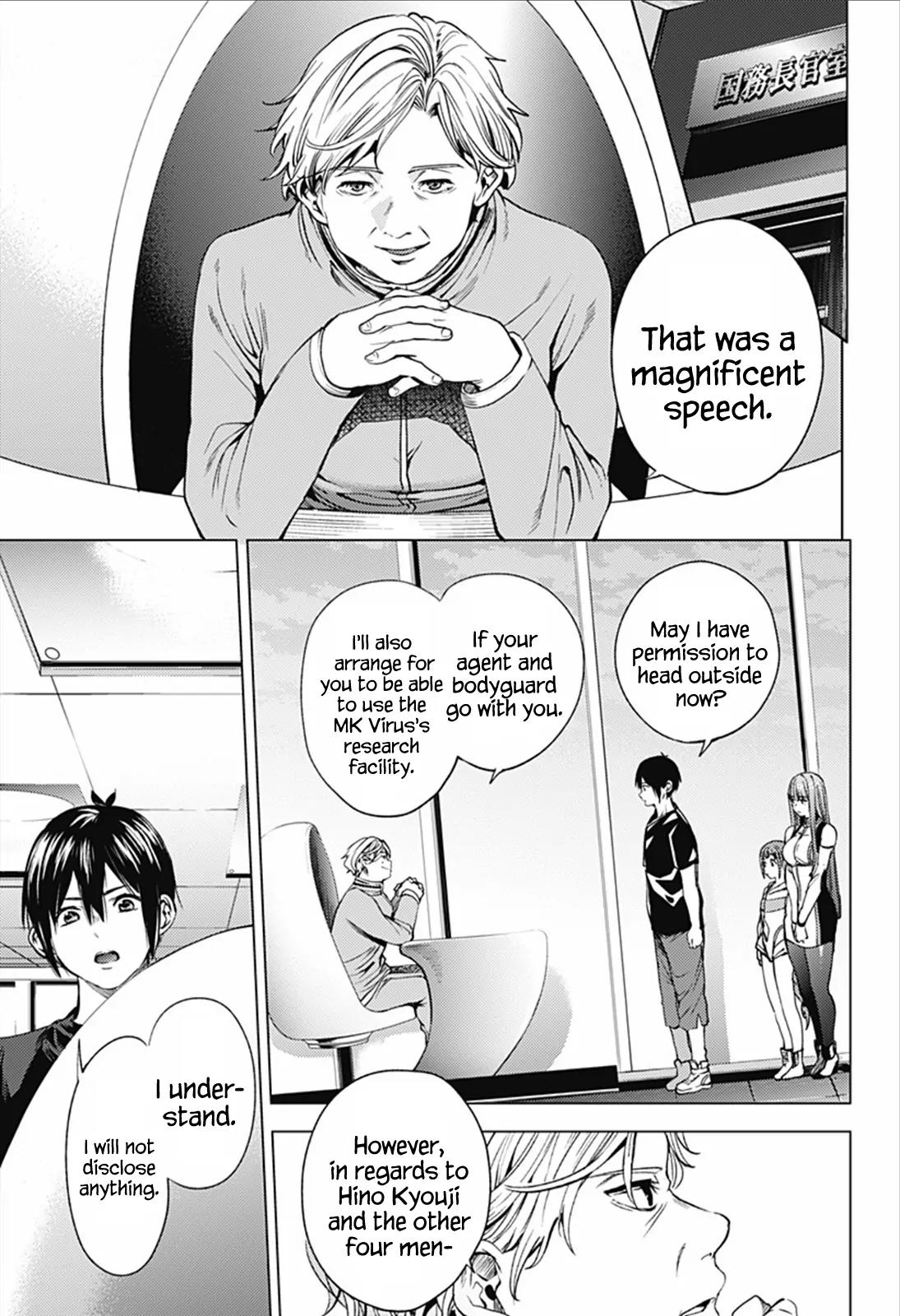 World's End Harem Chapter 11 page 7 - Chapter 11: Global Announcement