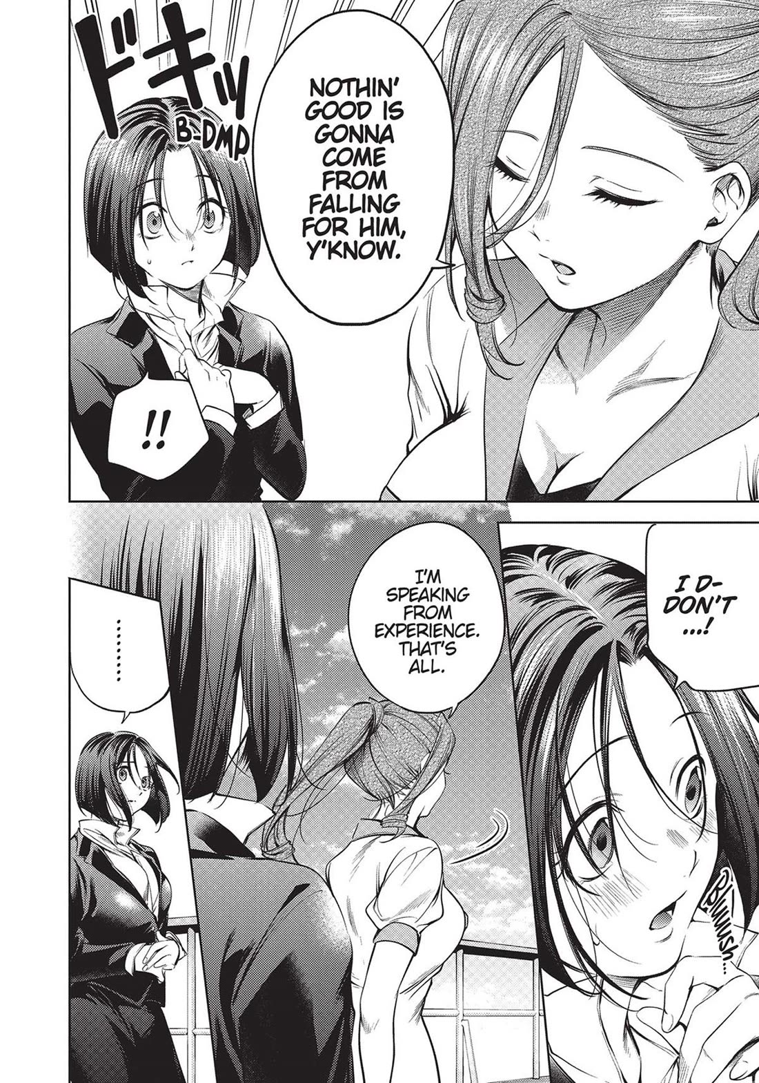 World's End Harem Chapter 112 page 14 - Chapter 112