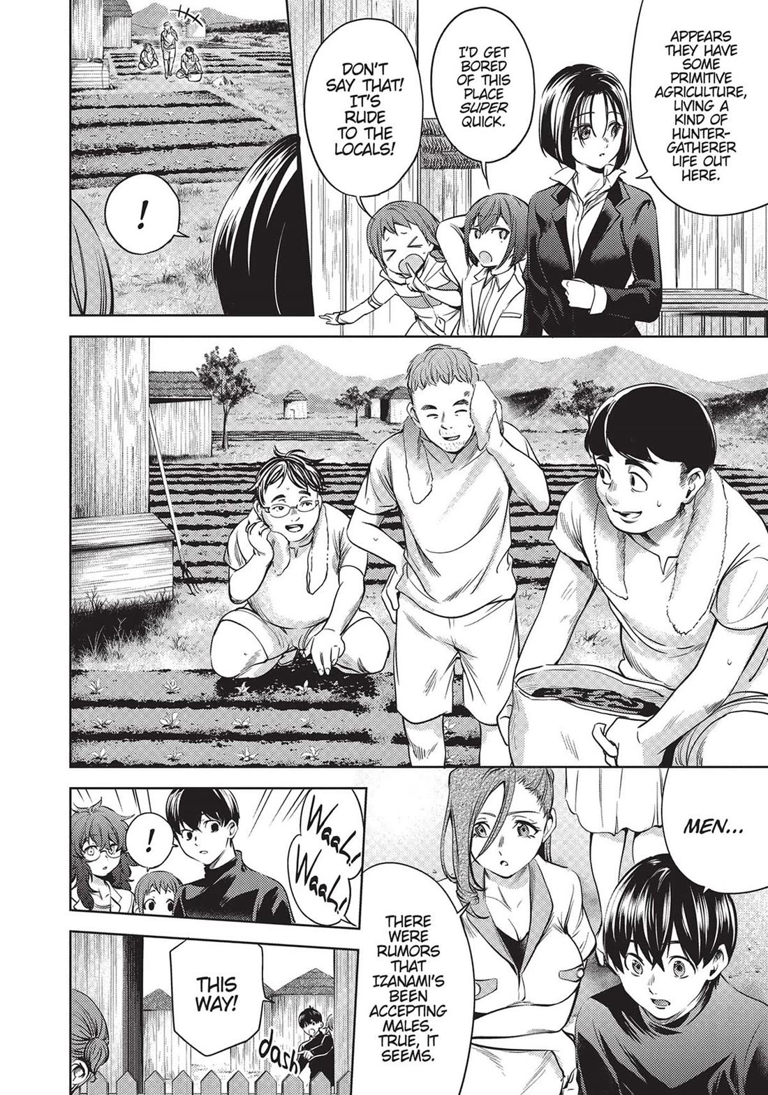 World's End Harem Chapter 112 page 16 - Chapter 112