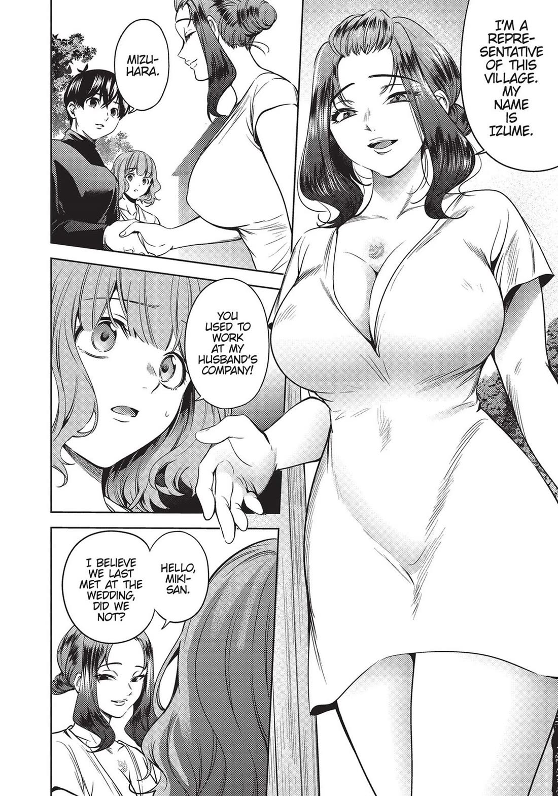 World's End Harem Chapter 112 page 18 - Chapter 112