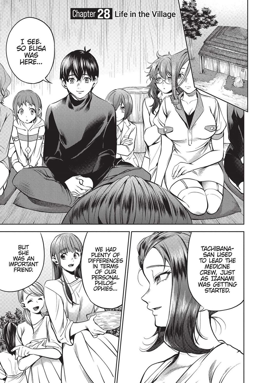 World's End Harem Chapter 113 page 1 - Chapter 113